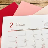 2022年2月のカレンダー